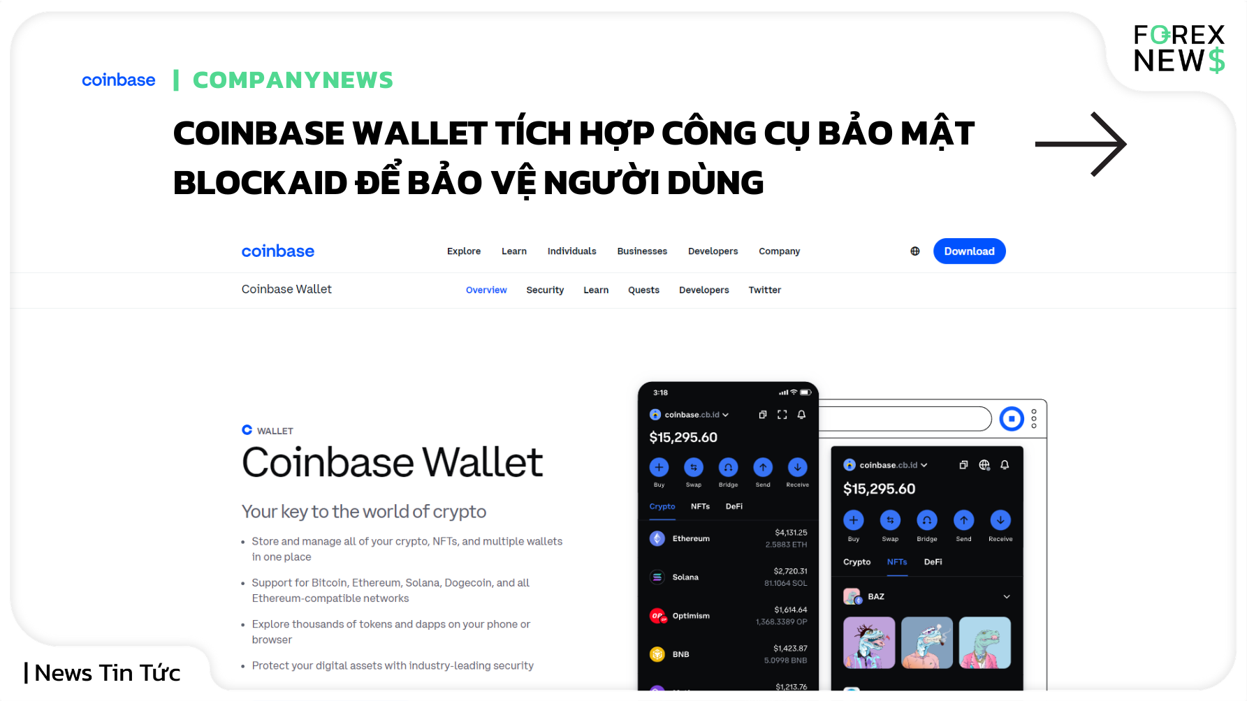 Coinbase Wallet tích hợp công cụ bảo mật Blockaid